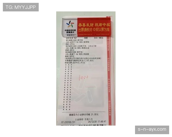 英超红黄牌榜最新出炉：谁是本赛季“犯规王”？表现异常引关注