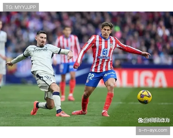 西甲豪门激战欧洲赛场，强势表现彰显顶级竞争力