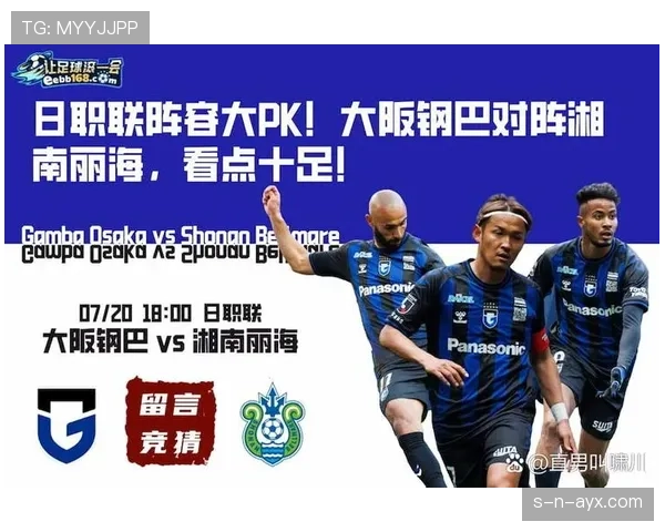 非洲足球转会市场掀起巨浪，创纪录交易助力球队阵容全面升级