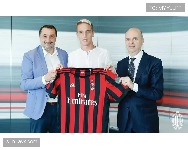 米兰创新进攻体系激发战术活力，状态稳步提升剑指争冠