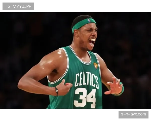 保罗·皮尔斯关键时刻单打效率提升助球队拉开得分差距